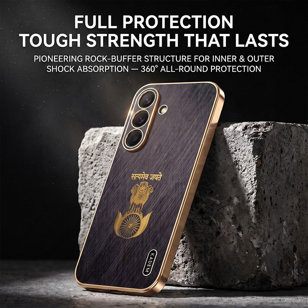 Samsung Galaxy A37 5G Satyamev Jayate 3D Electroplated Frame Gold Thread Pattern Hard Back Case