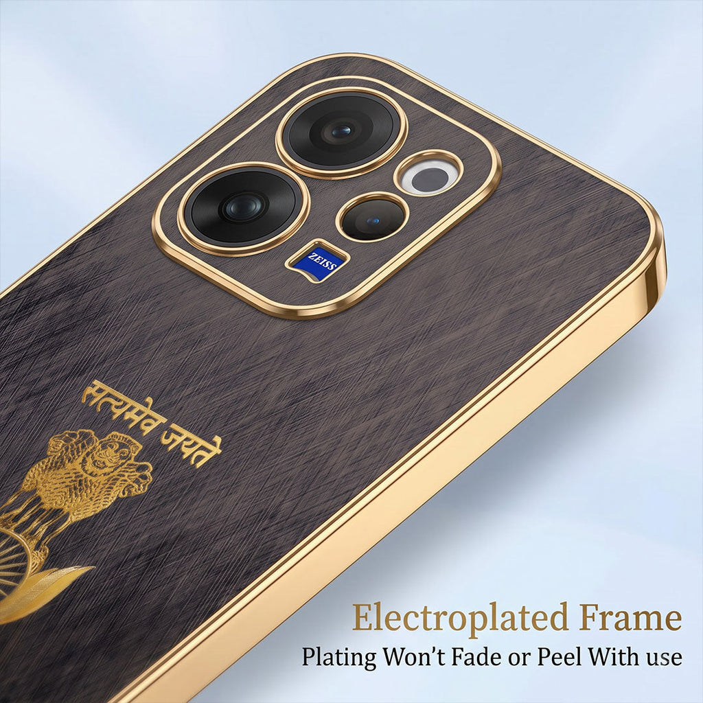 Vivo V70 5G Satyamev Jayate 3D Electroplated Frame Gold Thread Pattern Hard Back Case