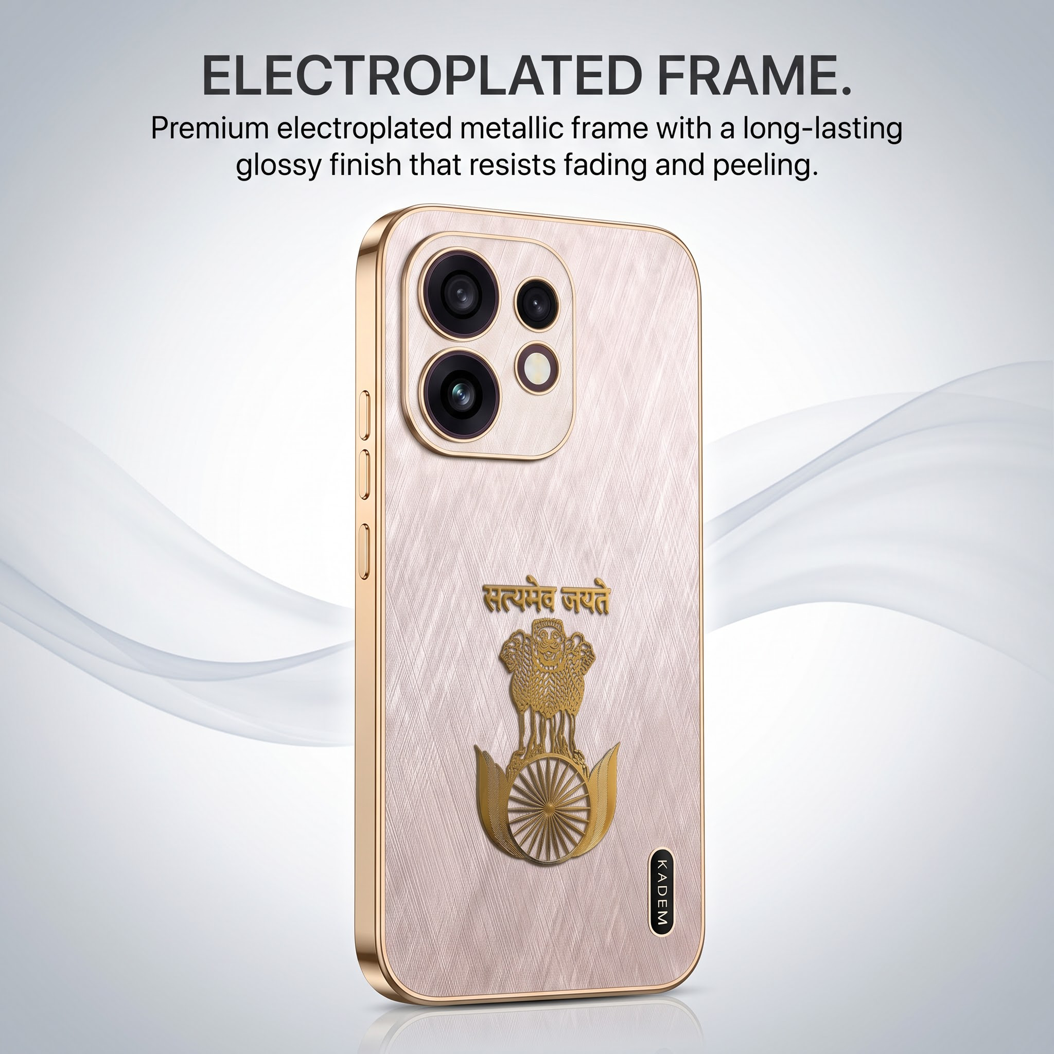 Oppo Reno 16 5G Satyamev Jayate 3D Electroplated Frame Gold Thread Pattern Hard Back Case