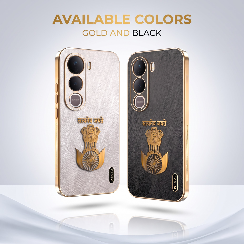 Vivo Y400 Pro 5G Satyamev Jayate 3D Electroplated Frame Gold Thread Pattern Hard Back Case