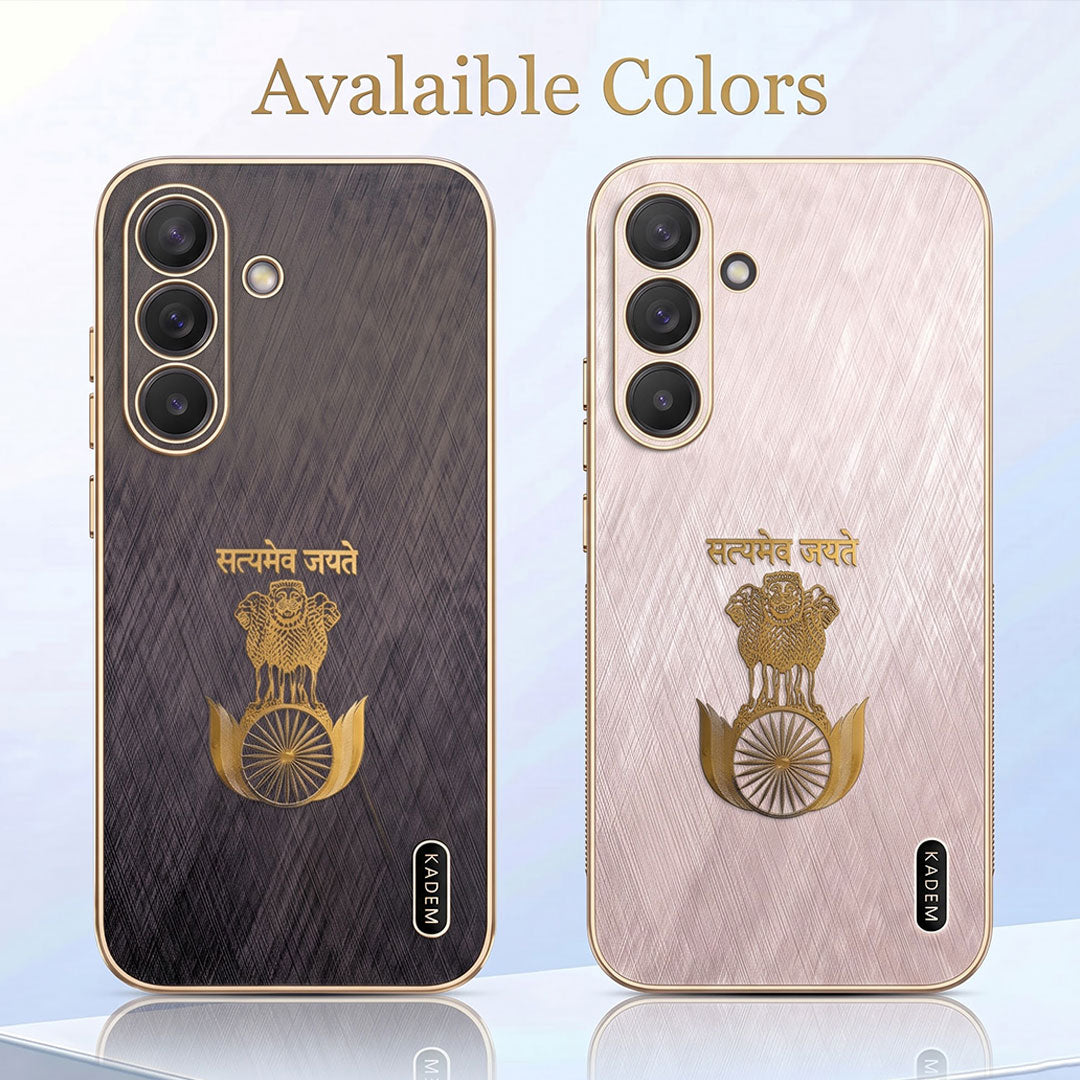 Samsung Galaxy A57 5G Satyamev Jayate 3D Electroplated Frame Gold Thread Pattern Hard Back Case