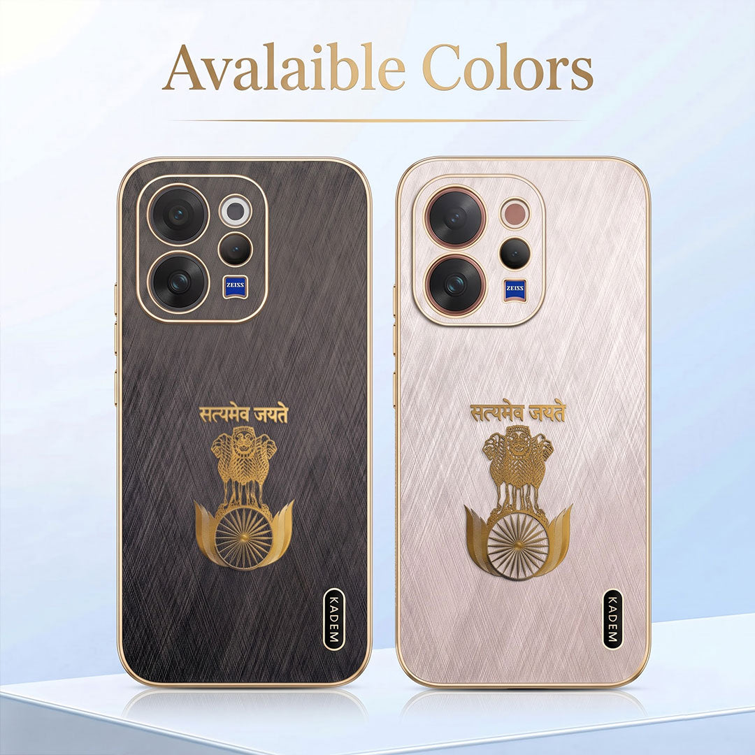 Vivo V70 5G Satyamev Jayate 3D Electroplated Frame Gold Thread Pattern Hard Back Case