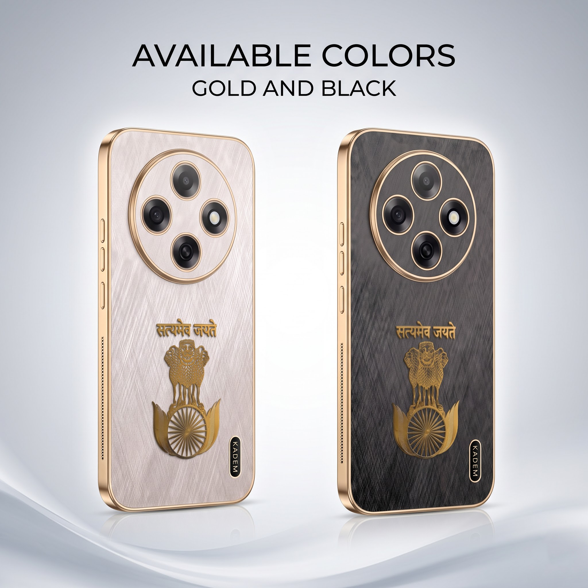 Oppo F31 Pro 5G Satyamev Jayate 3D Electroplated Frame Gold Thread Pattern Hard Back Case