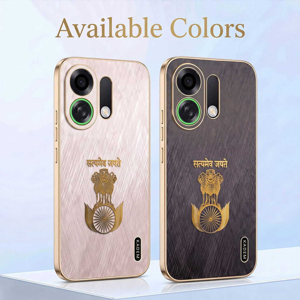 Oppo K13 Turbo 5G Satyamev Jayate 3D Electroplated Frame Gold Thread Pattern Hard Back Case