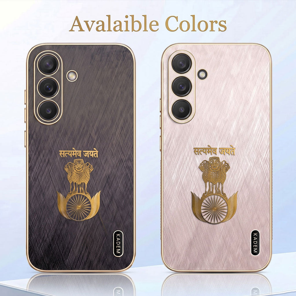 Samsung Galaxy A37 5G Satyamev Jayate 3D Electroplated Frame Gold Thread Pattern Hard Back Case