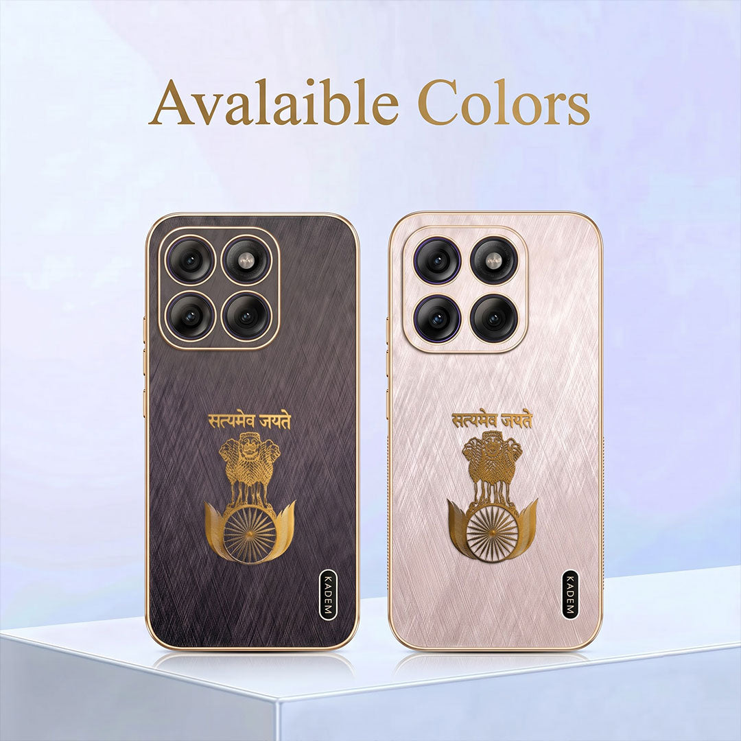 Motorola Edge 60 Pro 5G Satyamev Jayate 3D Electroplated Frame Gold Thread Pattern Hard Back Case