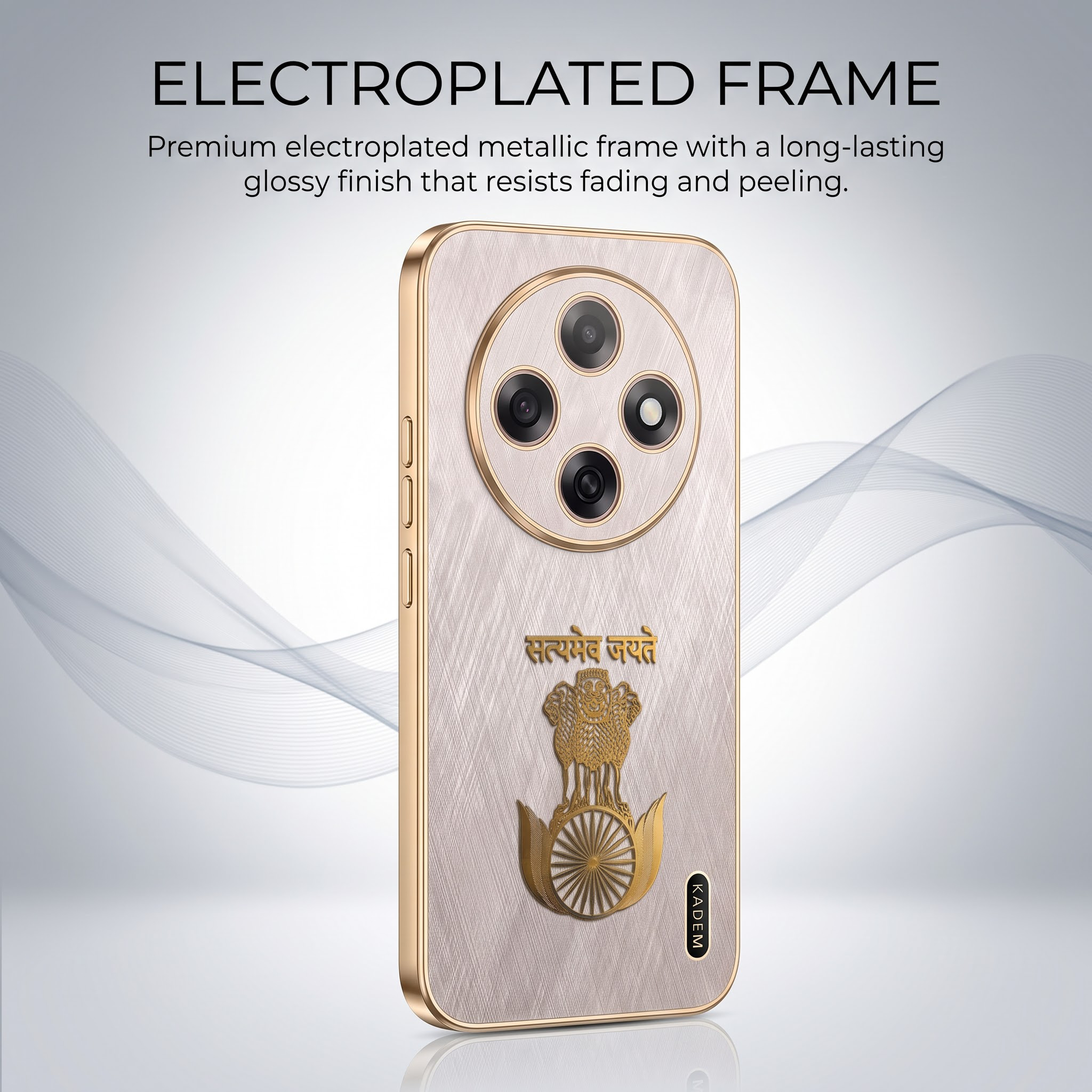 Oppo F31 Pro 5G Satyamev Jayate 3D Electroplated Frame Gold Thread Pattern Hard Back Case