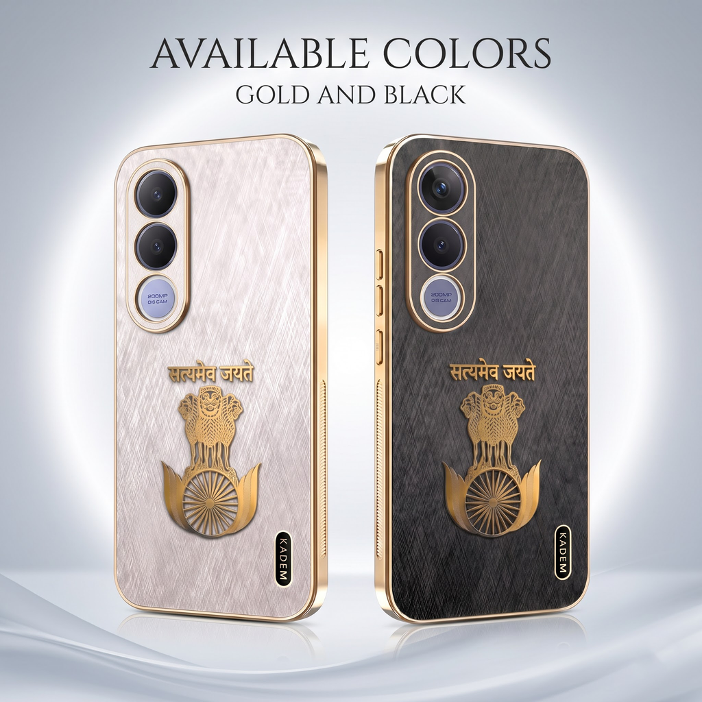 Vivo V70 FE 5G Satyamev Jayate 3D Electroplated Frame Gold Thread Pattern Hard Back Case