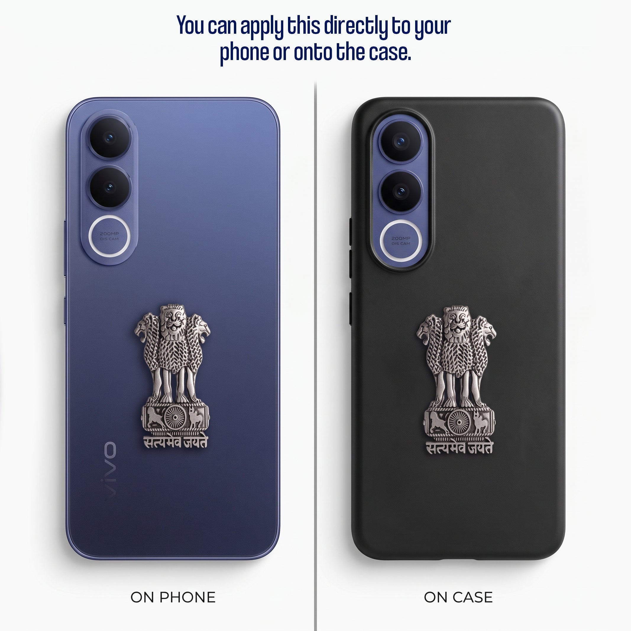 Vivo V70 FE 5G Compatible Satyamev Jayate 3D Metal Emblem Sticker