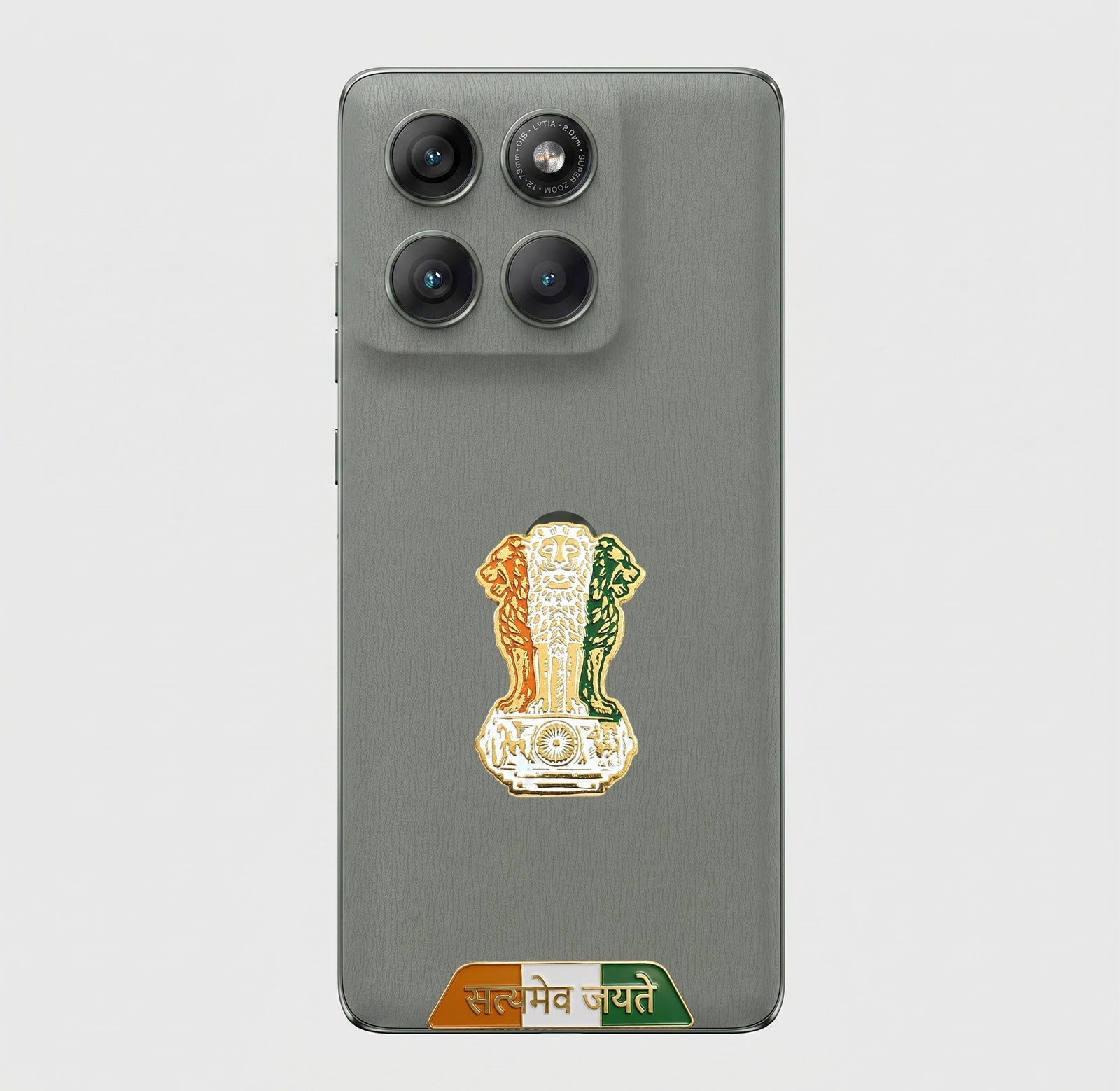 Motorola Edge 60 Pro 5G Compatible Satyamev Jayate 3D Metal Emblem Sticker