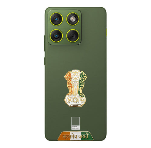 Motorola Edge 70 5G Compatible Satyamev Jayate 3D Metal Emblem Sticker