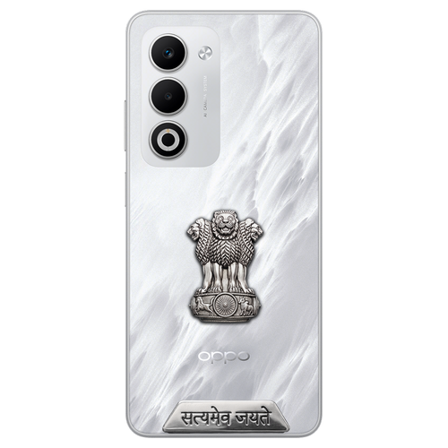Oppo A5 5G Compatible Satyamev Jayate 3D Metal Emblem Sticker