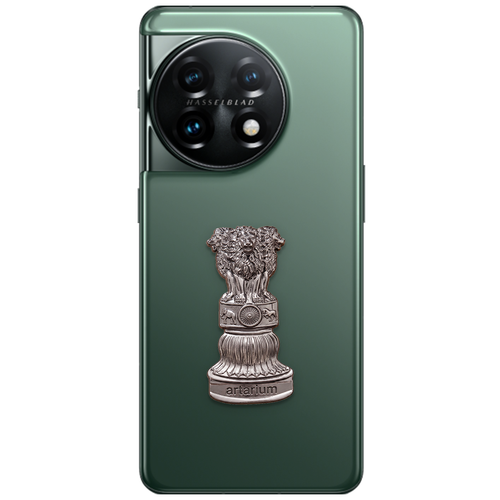 Oneplus 11 5G Compatible Satyamev Jayate 3D Metal Emblem Sticker