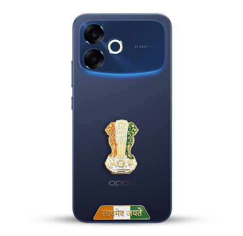 Oppo F33 Pro 5G Compatible Satyamev Jayate 3D Metal Emblem Sticker