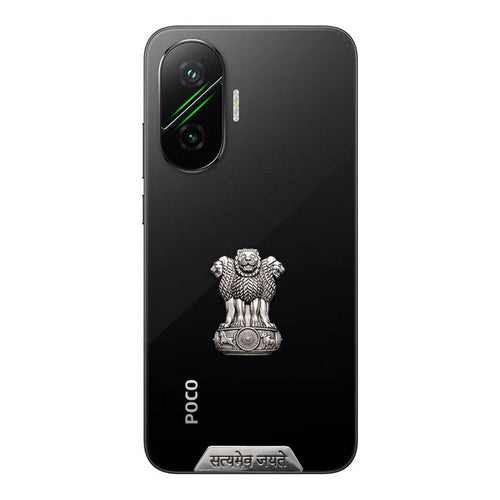 POCO F7 5G Compatible Satyamev Jayate 3D Metal Emblem Sticker