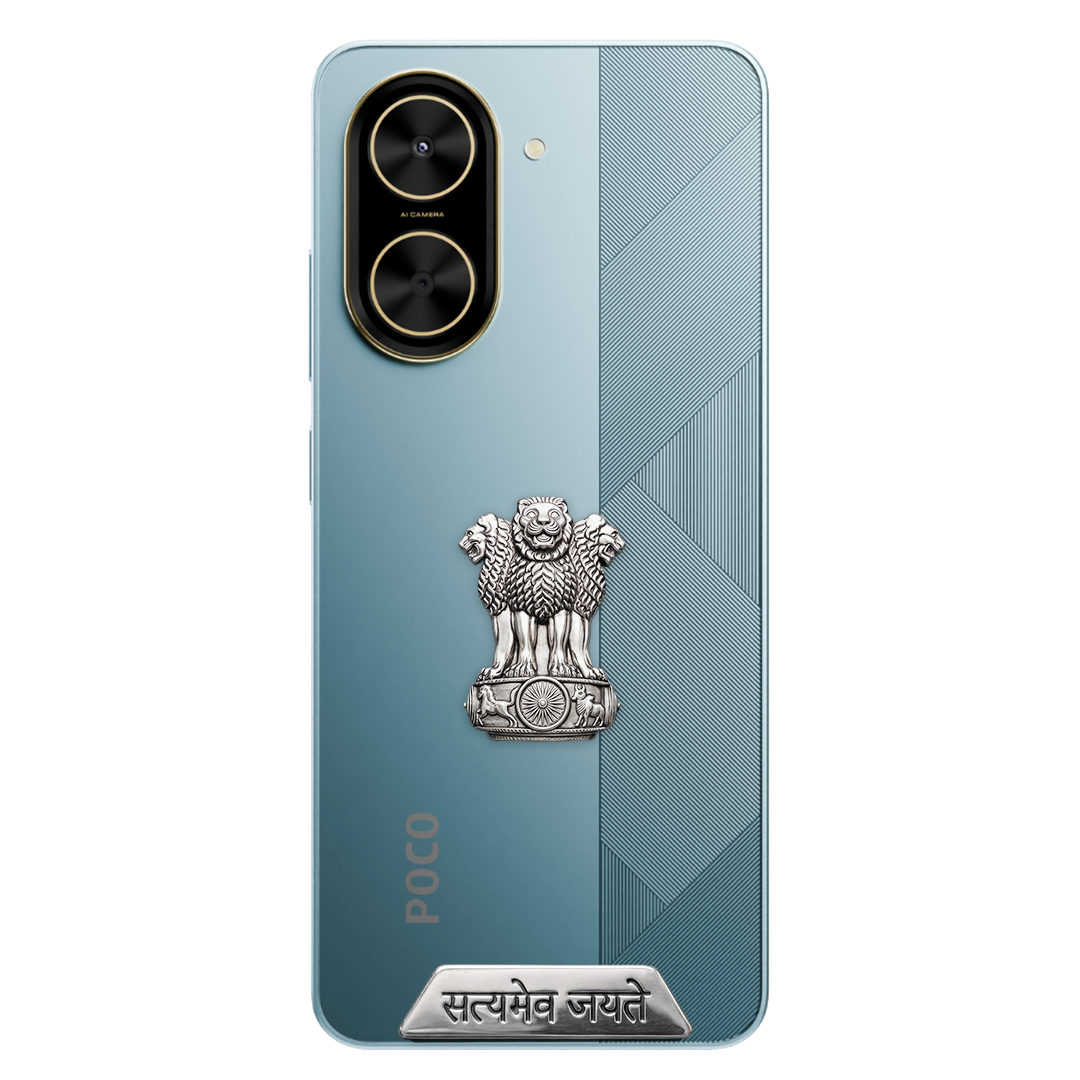 POCO C71 5G Compatible Satyamev Jayate 3D Metal Emblem Sticker