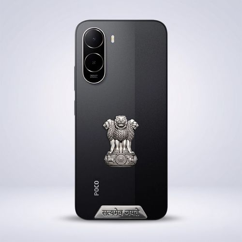 POCO C81 5G Compatible Satyamev Jayate 3D Metal Emblem Sticker