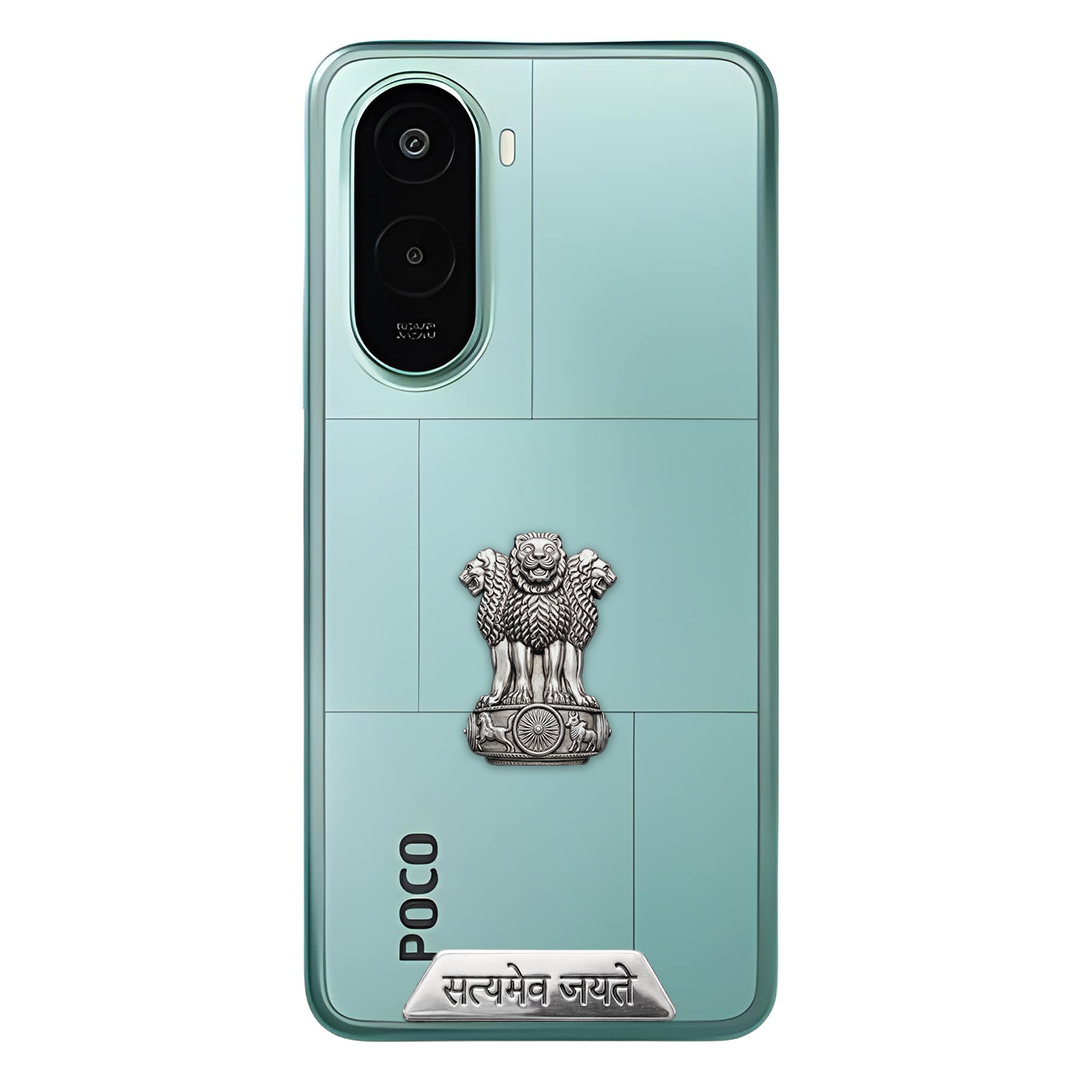 Poco M7 Plus 5G Compatible Satyamev Jayate 3D Metal Emblem Sticker