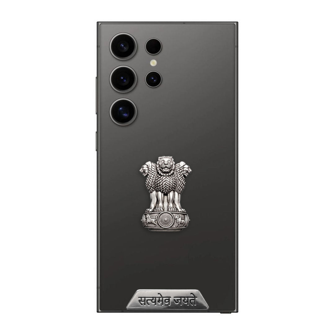 Samsung Galaxy S24 Ultra 5G Compatible Satyamev Jayate 3D Metal Emblem Sticker