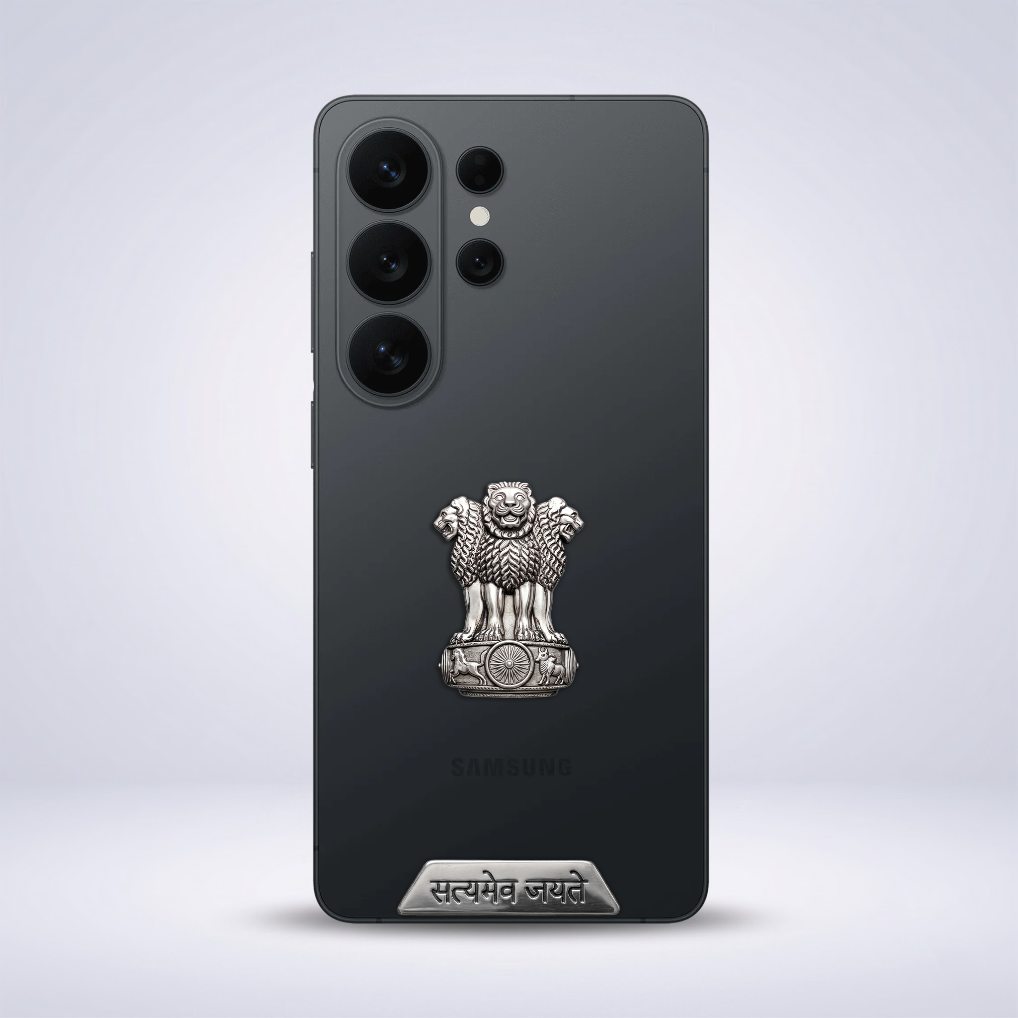 Samsung Galaxy S26 Ultra 5G Compatible Satyamev Jayate 3D Metal Emblem Sticker