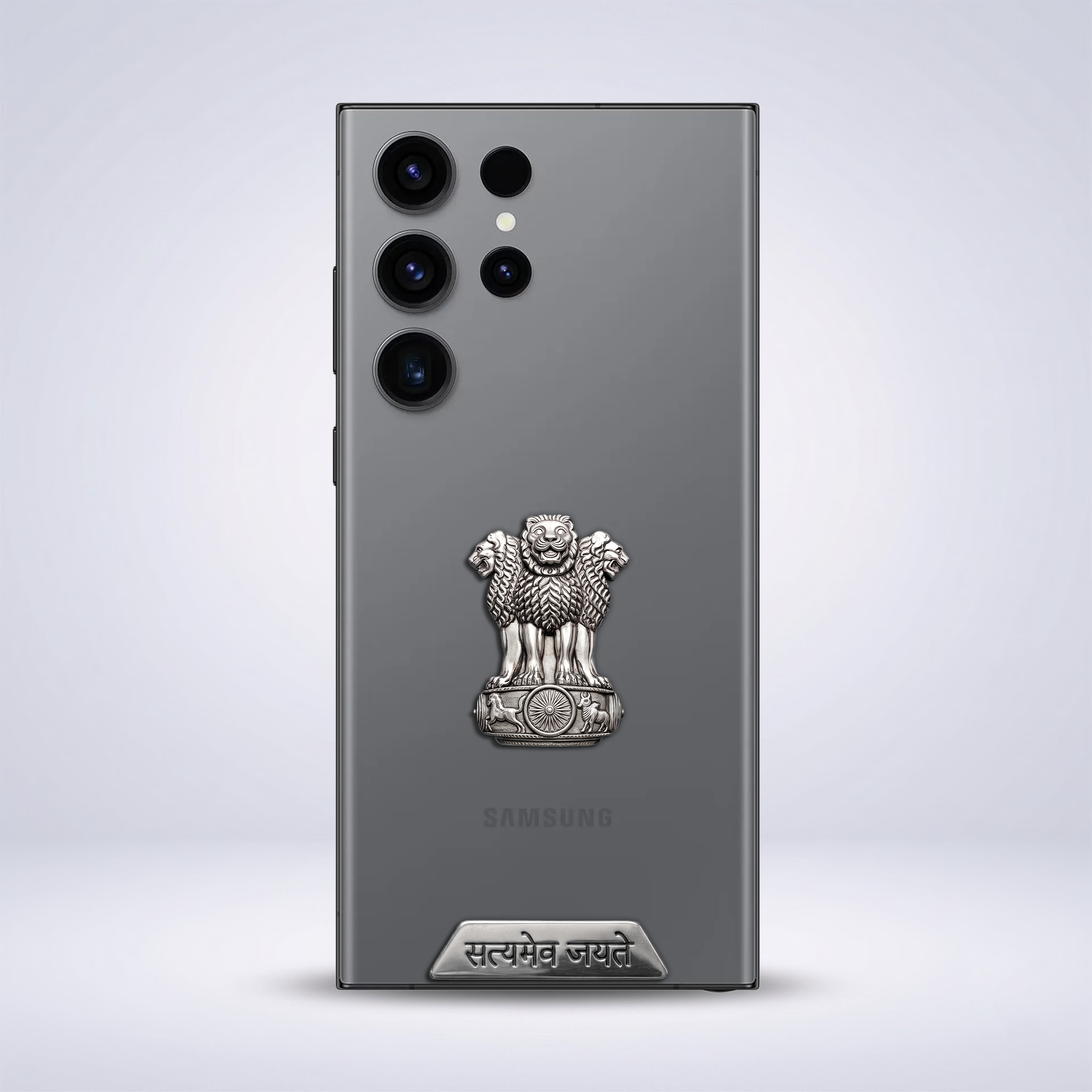 Samsung S23 Ultra 5G Compatible Satyamev Jayate 3D Metal Emblem Sticker