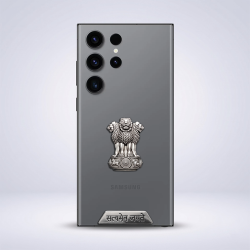 Samsung S23 Ultra 5G Compatible Satyamev Jayate 3D Metal Emblem Sticker