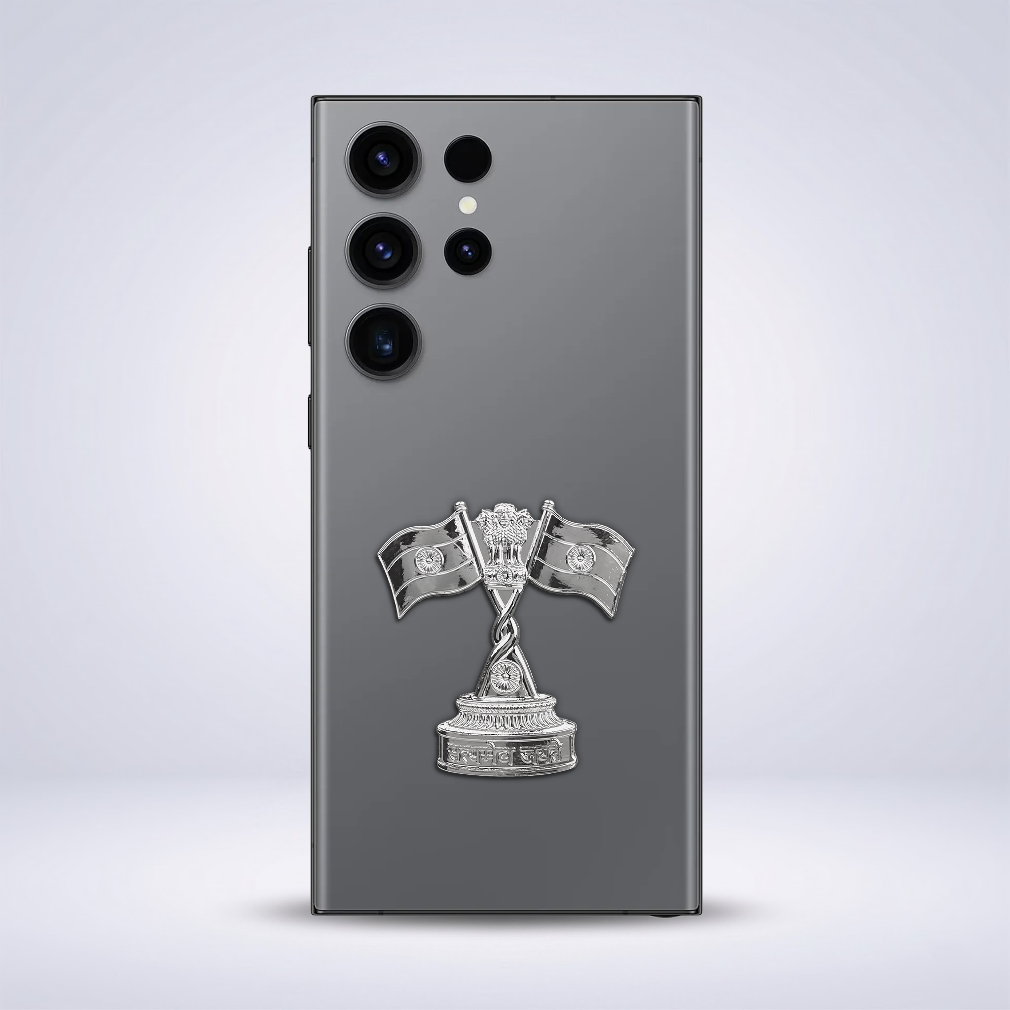 Samsung S23 Ultra 5G Compatible Satyamev Jayate 3D Metal Emblem Sticker