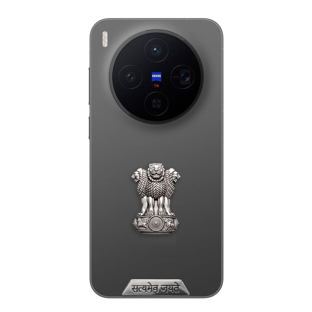 Vivo X300 5G Compatible Satyamev Jayate 3D Metal Emblem Sticker