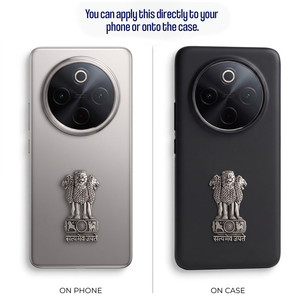 Vivo T4 5G Compatible Satyamev Jayate 3D Metal Emblem Sticker