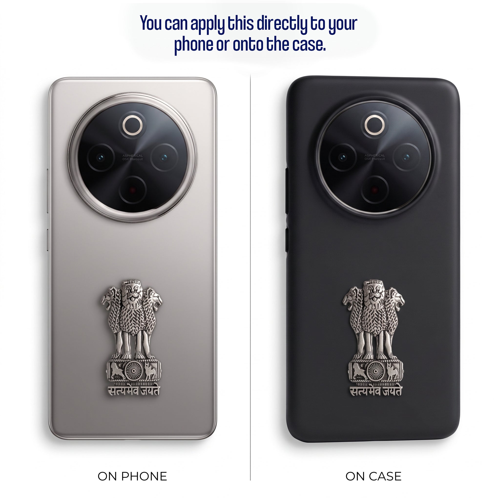 Vivo T4 5G Compatible Satyamev Jayate 3D Metal Emblem Sticker