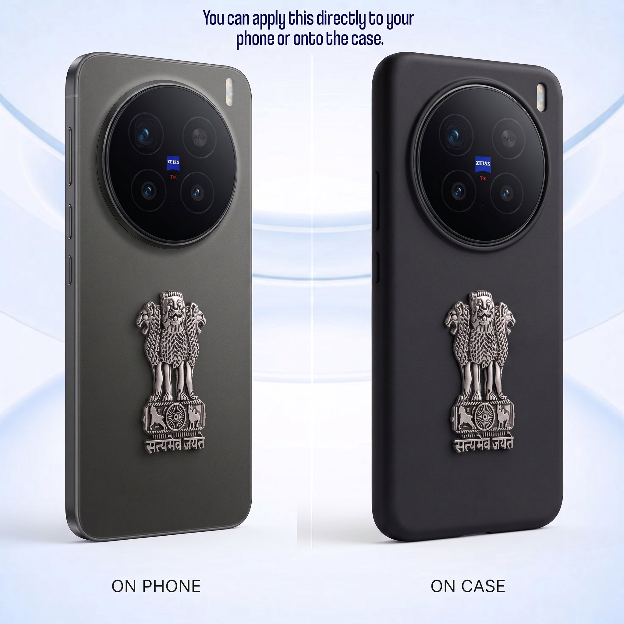 Vivo X200 Pro 5G Compatible Satyamev Jayate 3D Metal Emblem Sticker