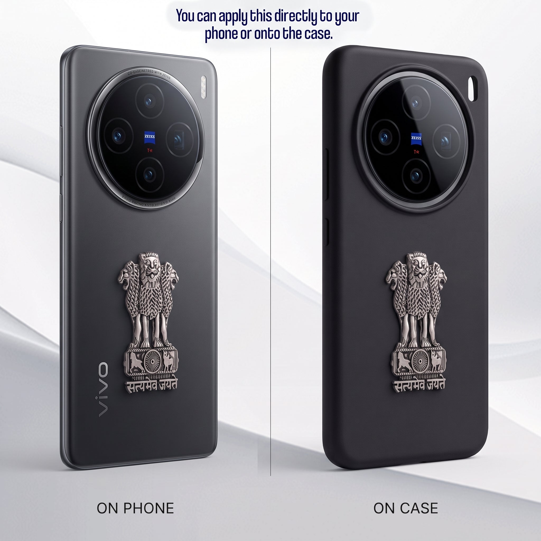 Vivo X200 5G Compatible Satyamev Jayate 3D Metal Emblem Sticker