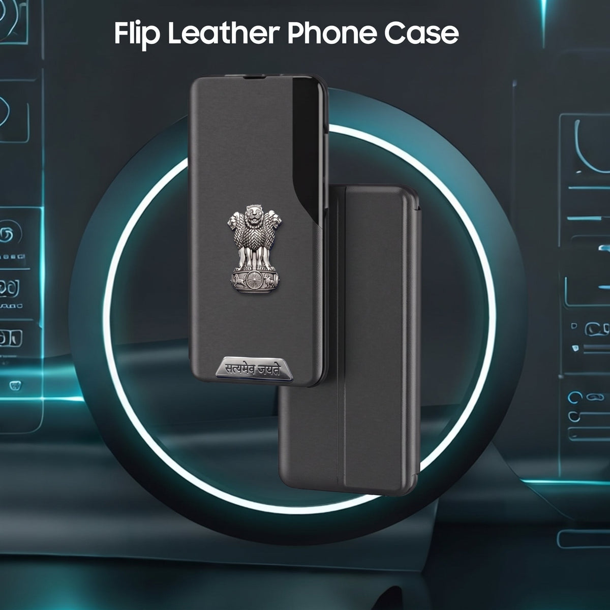 Vivo Y200 5G Metal Satyamev Jayate 2-in-1 Emblem Half-Window Leather Flip Case