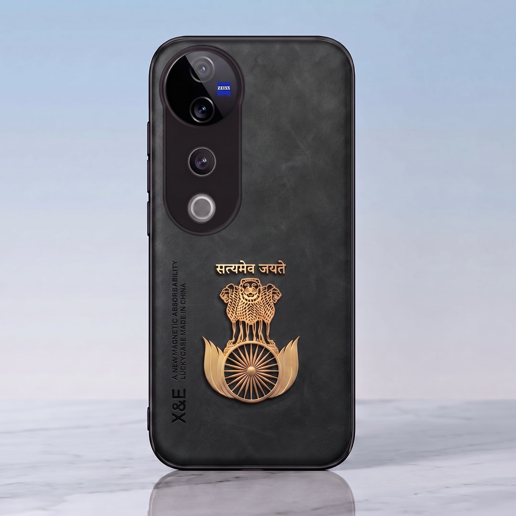 Vivo T3 Ultra 5G Satyamev Jayate Comfortable Leather Phone Case