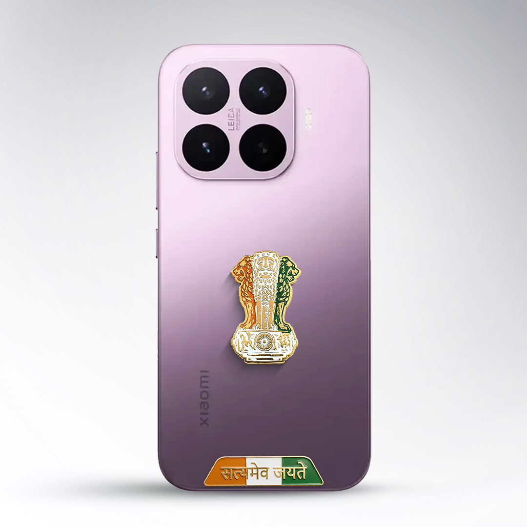 Xiaomi 17T 5G Compatible Satyamev Jayate 3D Metal Emblem Sticker