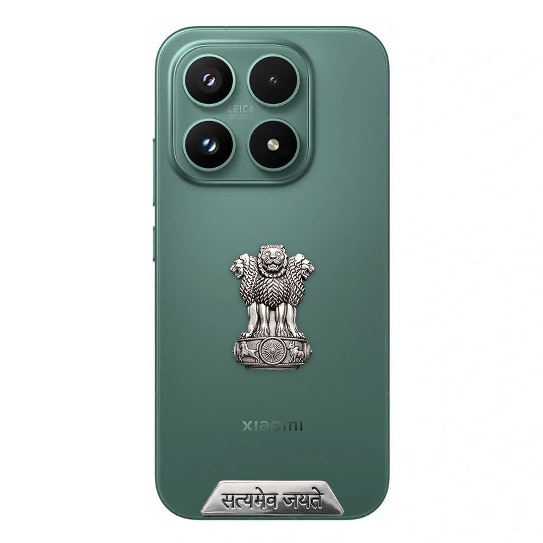 Xiaomi 17 5G Compatible Satyamev Jayate 3D Metal Emblem Sticker
