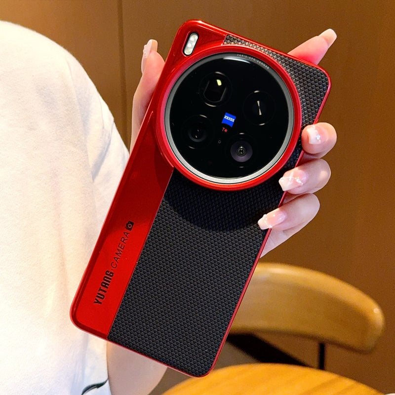 Vivo X300 5G Red & Black Carbon Fiber Armor Phone Case Premium Shockproof Protection