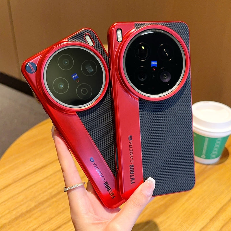 Vivo X300 5G Red & Black Carbon Fiber Armor Phone Case Premium Shockproof Protection