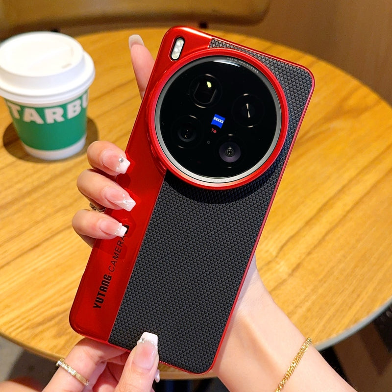 Vivo X300 5G Red & Black Carbon Fiber Armor Phone Case Premium Shockproof Protection
