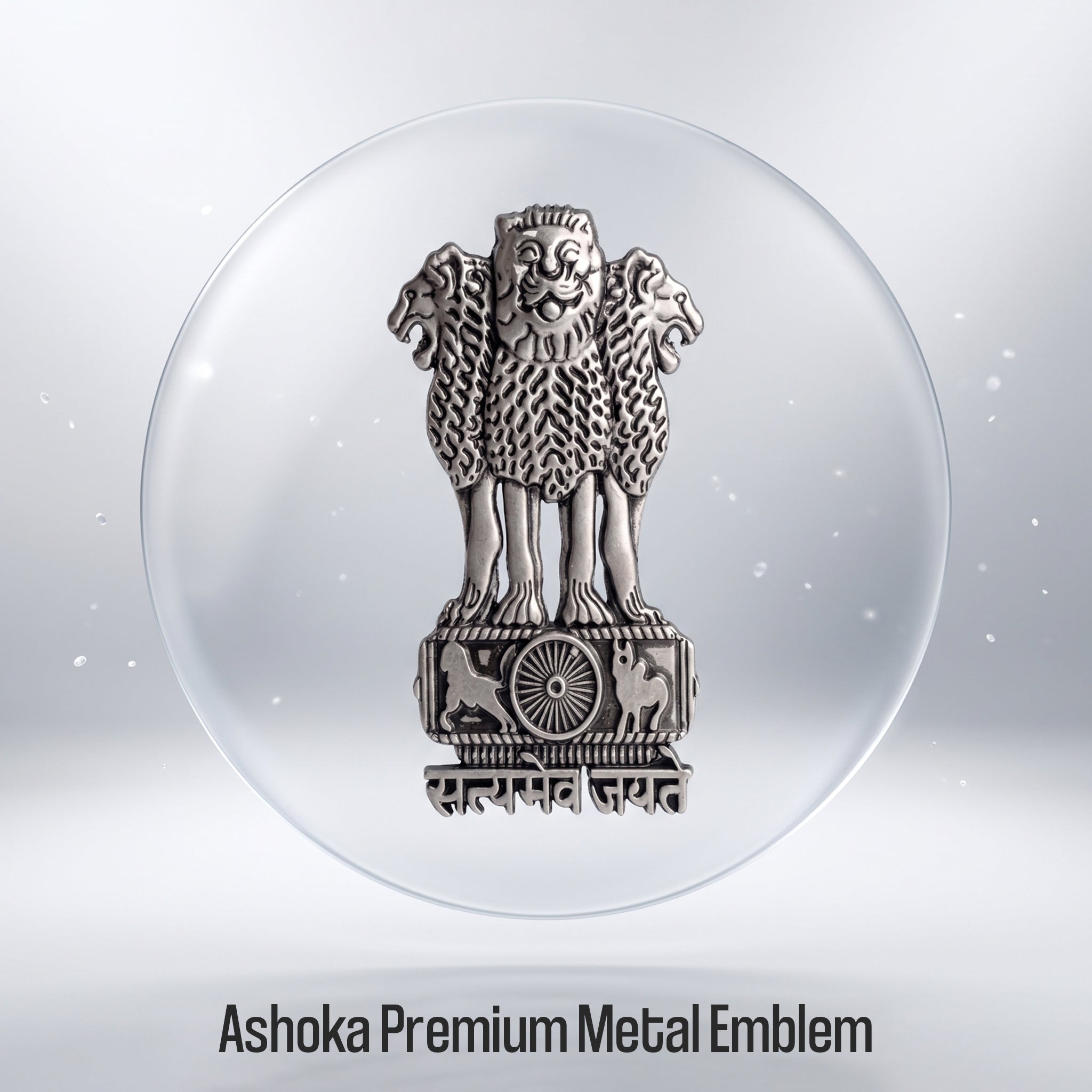 iQOO Neo 10 5G Compatible Satyamev Jayate 3D Metal Emblem Sticker