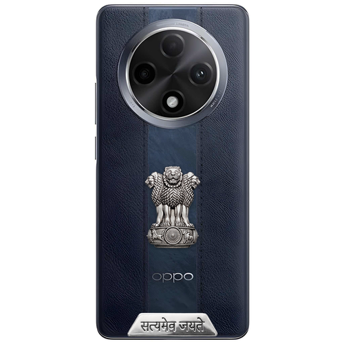 Oppo F27 Pro+ 5G Compatible Satyamev Jayate 3D Metal Emblem Sticker