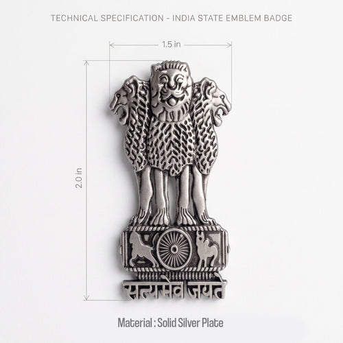 POCO F6 5G Compatible Satyamev Jayate 3D Metal Emblem Sticker