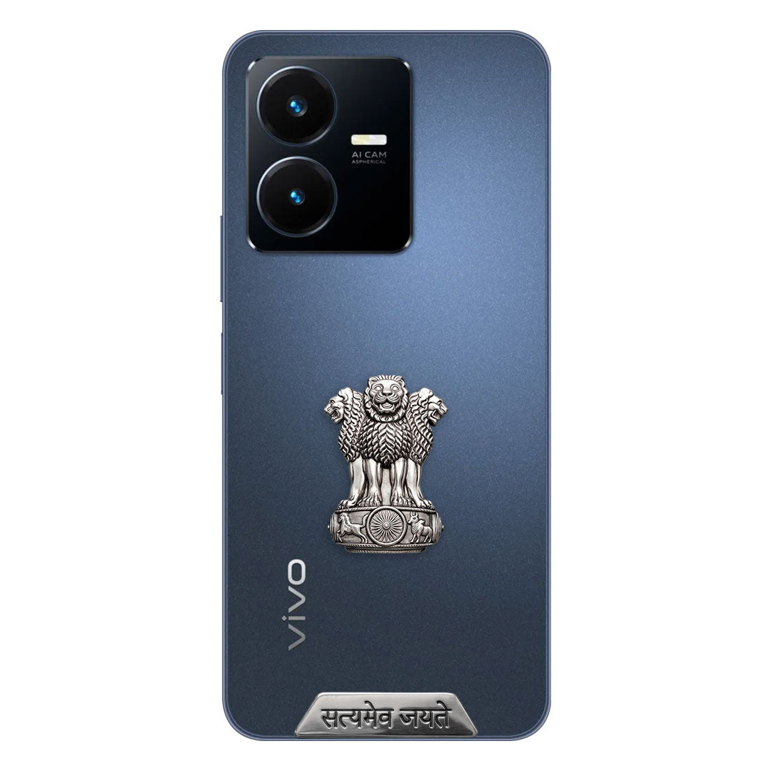 Vivo Y22 5G Compatible Satyamev Jayate 3D Metal Emblem Sticker