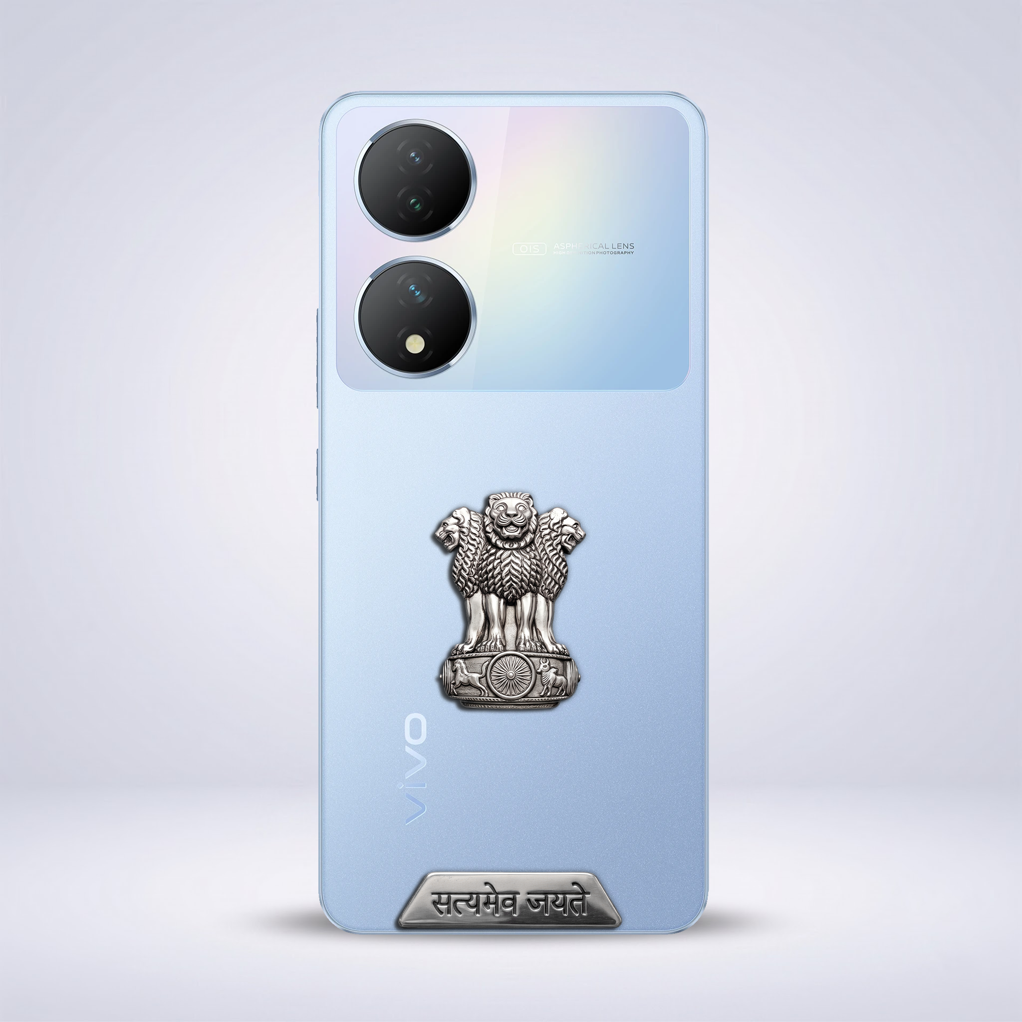 Vivo Y100 5G Compatible Satyamev Jayate 3D Metal Emblem Sticker